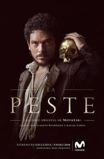 Чума / La peste (2018) смотреть онлайн бесплатно в отличном качестве