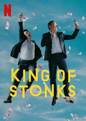 Король махинаций / King of Stonks (2022) смотреть онлайн бесплатно в отличном качестве