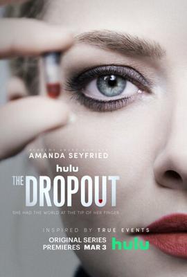 Выбывшая / The Dropout (2022) смотреть онлайн бесплатно в отличном качестве