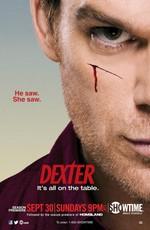 Декстер / Dexter (2008) смотреть онлайн бесплатно в отличном качестве