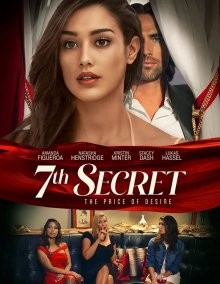 Седьмой секрет / 7th Secret (2022) смотреть онлайн бесплатно в отличном качестве