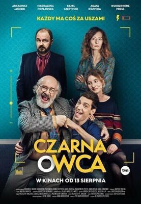 Паршивая овца / Czarna owca (2021) смотреть онлайн бесплатно в отличном качестве