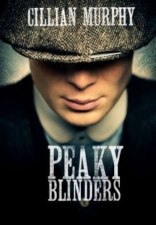 Заточенные кепки / Острые козырьки / Peaky Blinders (None) смотреть онлайн бесплатно в отличном качестве