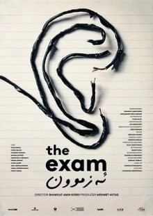 Экзамен / The Exam (2021) смотреть онлайн бесплатно в отличном качестве