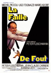 Третья степень / La faille (1975) смотреть онлайн бесплатно в отличном качестве