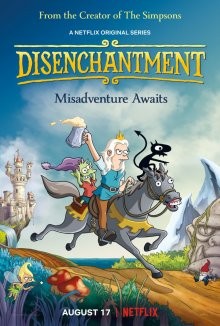 Разочарование / Disenchantment (2018) смотреть онлайн бесплатно в отличном качестве