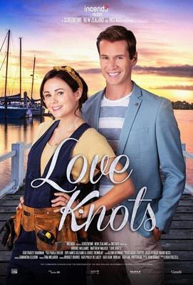 Узел любви / Love Knots (2021) смотреть онлайн бесплатно в отличном качестве