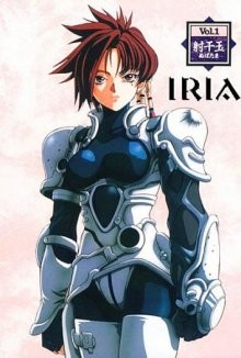 Ирия: Зейрам / Iria: Zeiram the Animation () смотреть онлайн бесплатно в отличном качестве