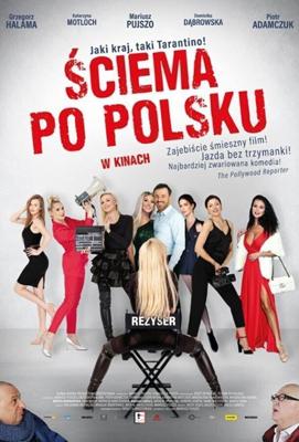 Обман по-польски / Sciema po polsku (2021) смотреть онлайн бесплатно в отличном качестве