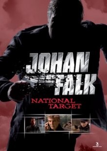 Юхан Фальк 3. Угроза национальной безопасности / Johan Falk: National Target (2009) смотреть онлайн бесплатно в отличном качестве