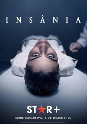 Безумие / Insânia (2021) смотреть онлайн бесплатно в отличном качестве