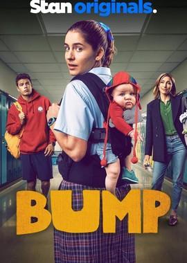 Залёт / Bump (2021) смотреть онлайн бесплатно в отличном качестве