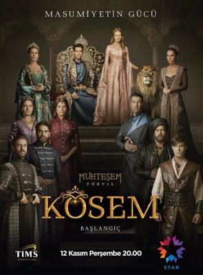 Кёсем Султан / Muhteşem Yüzyıl. Kösem (None) смотреть онлайн бесплатно в отличном качестве