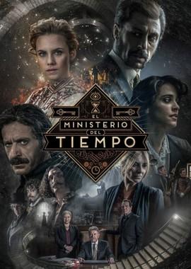 Министерство времени (El ministerio del tiempo)  года смотреть онлайн бесплатно в отличном качестве. Постер