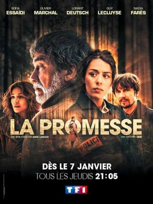 Обещание / La Promesse (None) смотреть онлайн бесплатно в отличном качестве