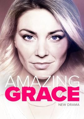 Прекрасная Грейс / Amazing Grace (2021) смотреть онлайн бесплатно в отличном качестве