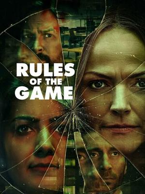 Правила игры / Rules of the Game (2022) смотреть онлайн бесплатно в отличном качестве