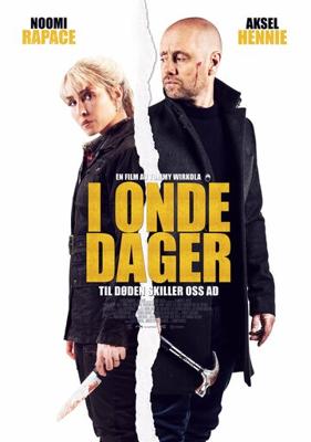 Поездка / I onde dager (2021) смотреть онлайн бесплатно в отличном качестве