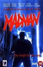 Безумец / Madman (None) смотреть онлайн бесплатно в отличном качестве