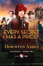 Аббатство Даунтон / Downton Abbey (None) смотреть онлайн бесплатно в отличном качестве