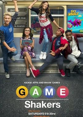 Игроделы / Game Shakers () смотреть онлайн бесплатно в отличном качестве