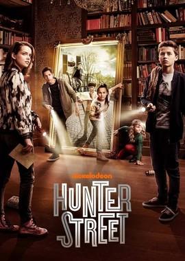 Хантер Стрит / Hunter Street (2017) смотреть онлайн бесплатно в отличном качестве