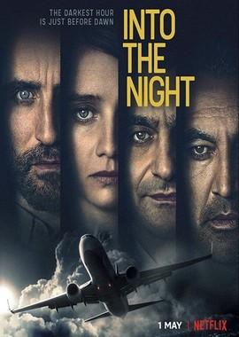 В ночь / Into the Night (None) смотреть онлайн бесплатно в отличном качестве