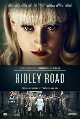 Ридли-роуд (Ridley Road) 2021 года смотреть онлайн бесплатно в отличном качестве. Постер