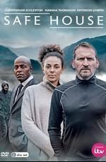 Убежище / Safe House () смотреть онлайн бесплатно в отличном качестве