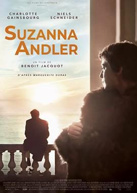 Сюзанна Андлер / Suzanna Andler (2021) смотреть онлайн бесплатно в отличном качестве