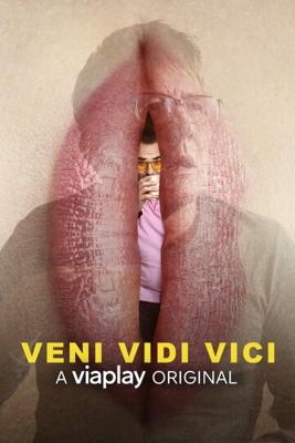 Пришел, увидел, победил / Veni vidi vici (2017) смотреть онлайн бесплатно в отличном качестве