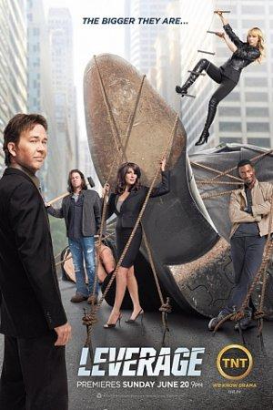 Грабь награбленное / Leverage (2009) смотреть онлайн бесплатно в отличном качестве