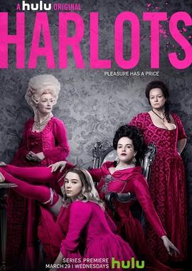 Куртизанки / Harlots (2017) смотреть онлайн бесплатно в отличном качестве