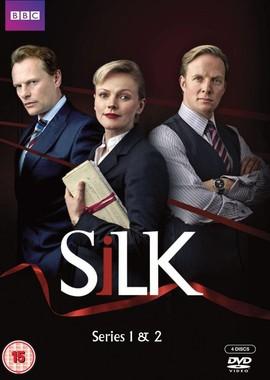 Шелк / Silk (2011) смотреть онлайн бесплатно в отличном качестве