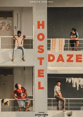 Хостел Дейз / Hostel Daze (2019) смотреть онлайн бесплатно в отличном качестве