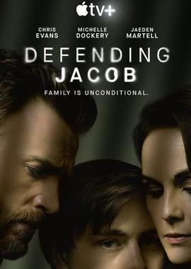 Защищая Джейкоба (Defending Jacob)  года смотреть онлайн бесплатно в отличном качестве. Постер