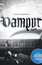 Вампир: Сон Алена Грея (Vampyr) 1932 года смотреть онлайн бесплатно в отличном качестве. Постер