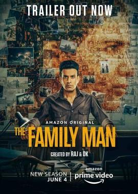 Семьянин (The Family Man) 2019 года смотреть онлайн бесплатно в отличном качестве. Постер