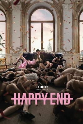 Хэппи-энд / Happy End (2021) смотреть онлайн бесплатно в отличном качестве