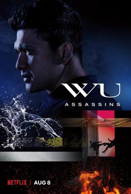 Убийцы Ву / Wu Assassins (2019) смотреть онлайн бесплатно в отличном качестве