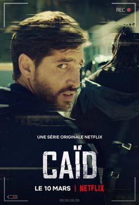 Дилер / Caïd (2021) смотреть онлайн бесплатно в отличном качестве