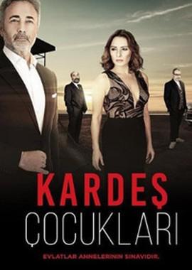 Дети сестёр / Kardes Çocuklari (2019) смотреть онлайн бесплатно в отличном качестве