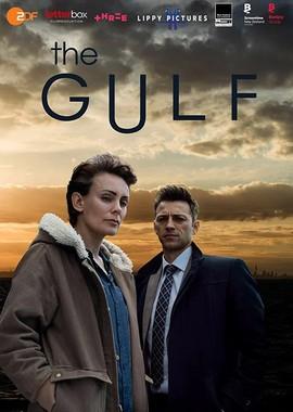 Залив / The Gulf (2019) смотреть онлайн бесплатно в отличном качестве