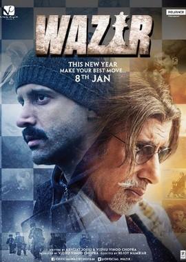 Ферзь / Wazir (2016) смотреть онлайн бесплатно в отличном качестве