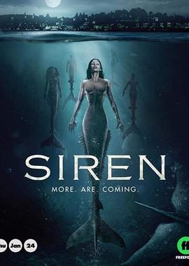 Сирена (Siren) 2018 года смотреть онлайн бесплатно в отличном качестве. Постер