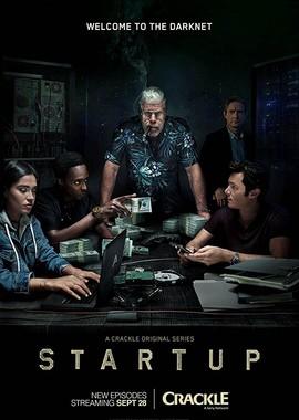 Стартап / StartUp (2016) смотреть онлайн бесплатно в отличном качестве