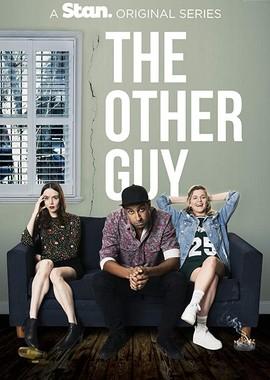 Другой парень / The Other Guy (2017) смотреть онлайн бесплатно в отличном качестве