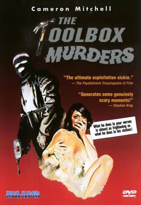 Кошмар дома на холмах / The Toolbox Murders (1978) смотреть онлайн бесплатно в отличном качестве