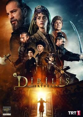 Воскресший Эртугрул / Dirilis: Ertugrul (None) смотреть онлайн бесплатно в отличном качестве