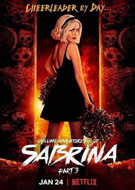 Леденящие душу приключения Сабрины / Chilling Adventures of Sabrina (2018) смотреть онлайн бесплатно в отличном качестве